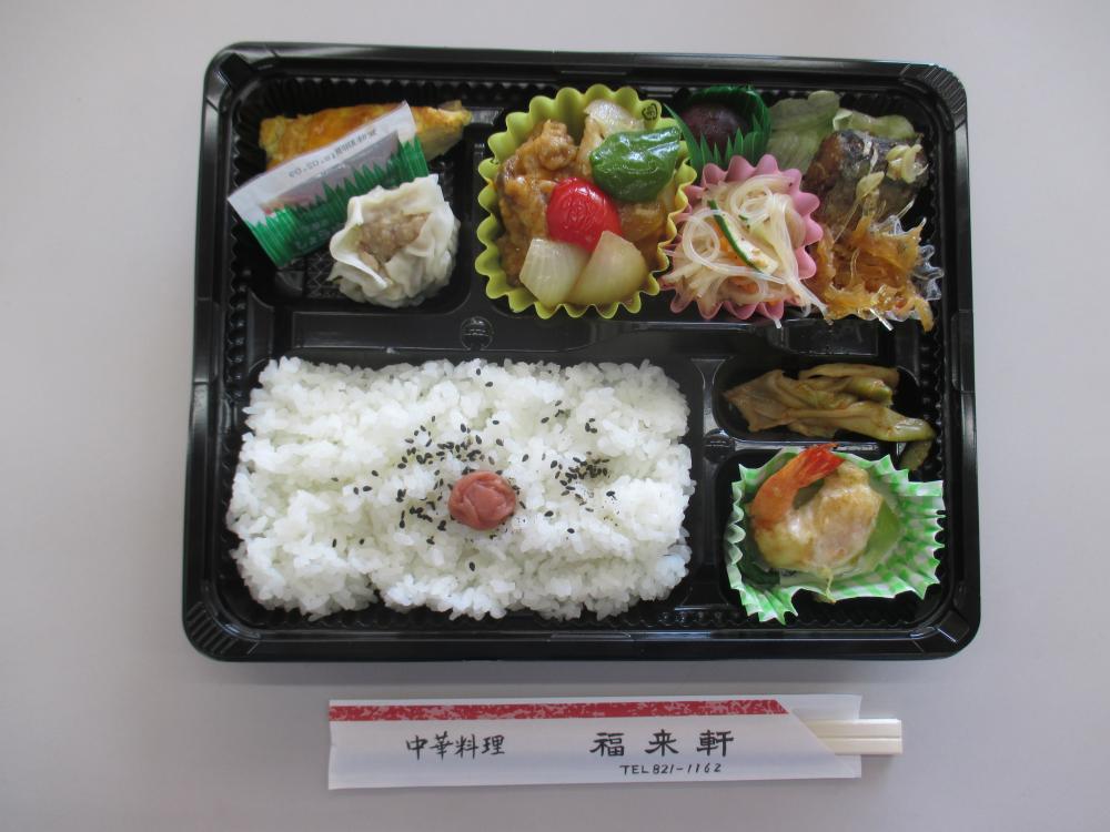 中華の福来軒 中華弁当　650円（税込）