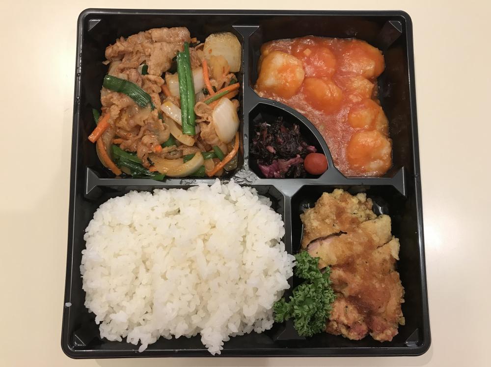 1100円弁当